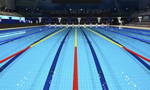 Olympic Aquatics Center